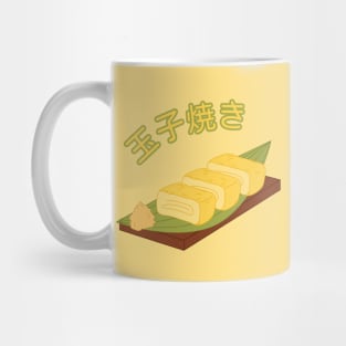 Tamagoyaki Mug